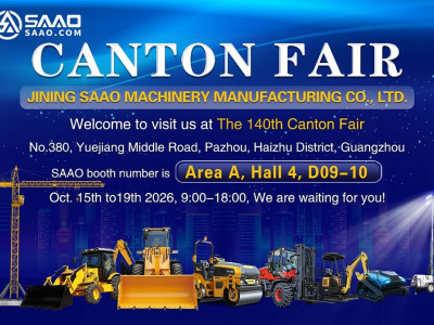 140e Foire de Canton